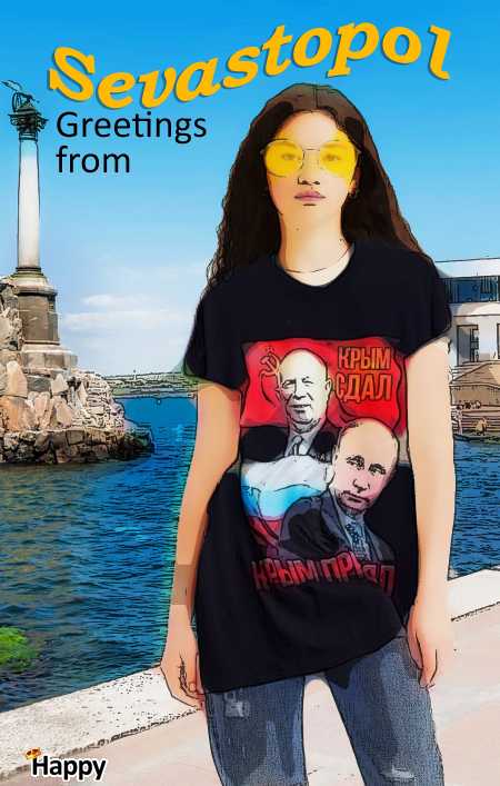 Ung elskov i Sevastopol